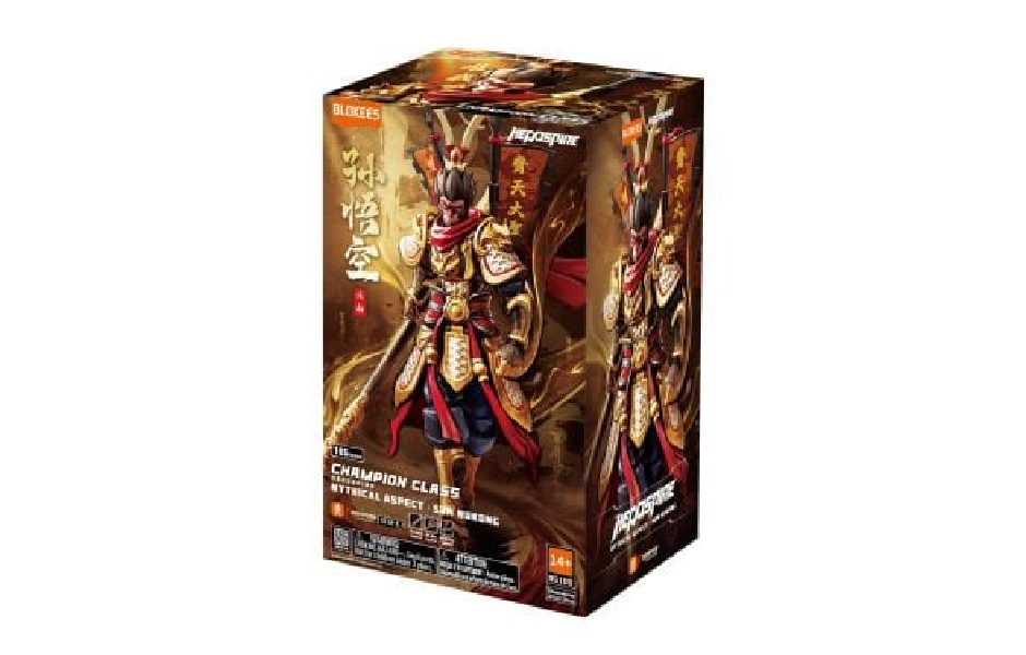 Blokkes Herospire Champion Class: Mythical Aspect Sun Wukong